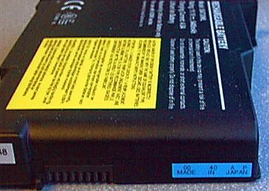 Recalled battery (side view with label)