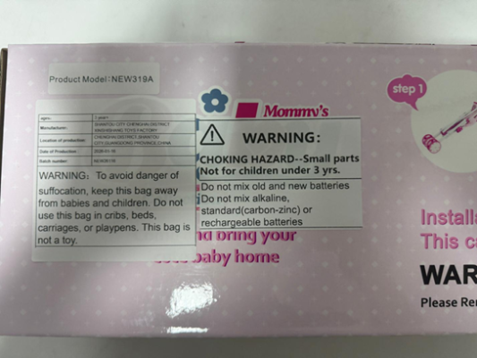 Recalled Baby Doll Playset – front package label with model number