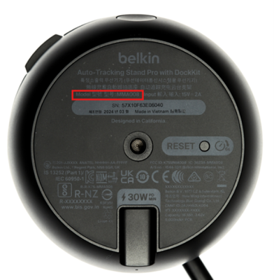 Location of model number on the recalled MMA008 Portable Wireless Charging Stand (in red box)