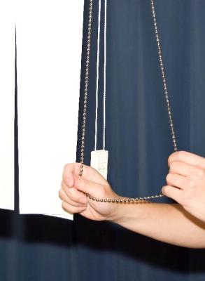 Recalled Vertical Window Blind Showing Cord