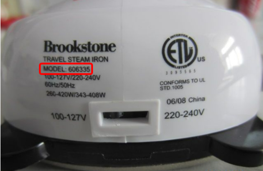 Model number printed on back of recalled Brookstone iron