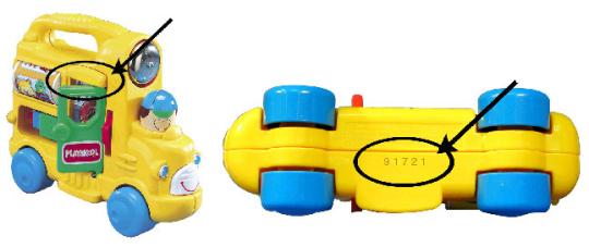 Recalled Busy School Bus toys