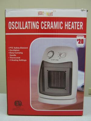 Recalled Oscillating Ceramic Heater Packaging