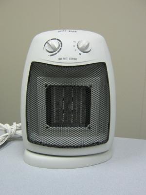Recalled Oscillating Ceramic Heater