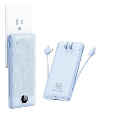 Recalled VRURC portable charger in blue