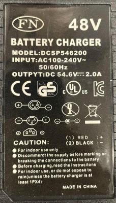 48-volt Charger Sold by Toos