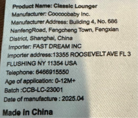Sewn-in tag with manufacturing information