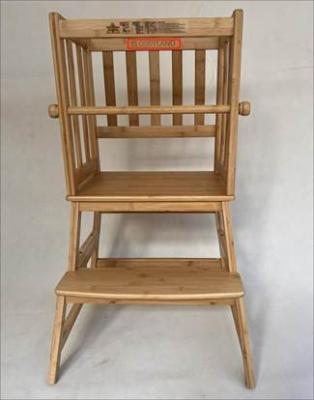 Recalled Cosyland Children’s Tower Stool (“COSYLAND” and warning labels are visible along the top rails)