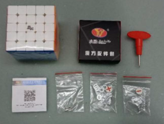 Recalled CuberShop Magnetic Stickerless Speed Cube packaging and game contents including spare magnets packaged separately in a sealed plastic bag