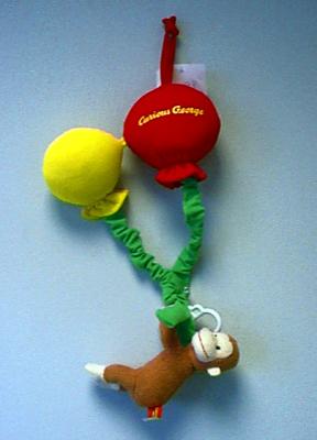 Recalled Curious George musical pull toy