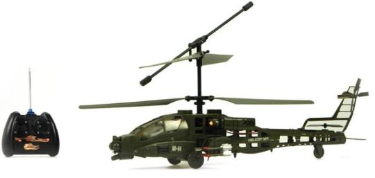 Recalled toy helicopter