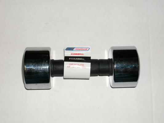 Recalled dumbbell