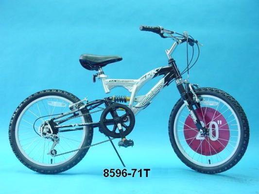 Recalled Dynacraft Vertical PK7 (model 8596-71T) Bicycle
