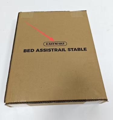 “EASYMAKE” is printed on the recalled bed rail’s packaging.