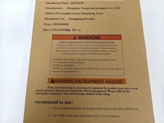 “Manufacturer: Zhongshan Yungu daily products Co., LTD” is printed on the recalled Easymake bed rail packaging.