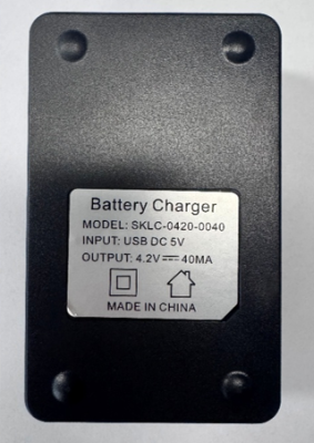 Recalled EEMB Lithium-ion Coin Battery Charger showing model