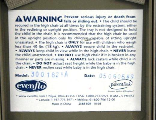 Image of label on recalled highchair