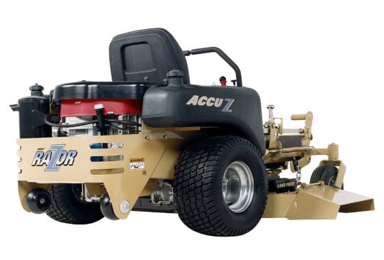 Recalled "FasTrak" riding lawn mower
