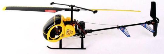 Recalled  "Fly Dragonfly" (also called "Queen Bee") Remote-Controlled Helicopter