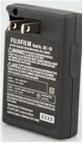 Picture of recalled battery
