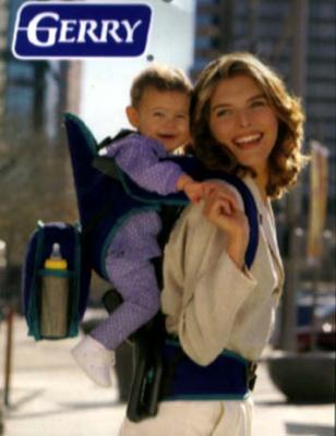 Recalled Gerry® TrailTech™ backpack baby carrier