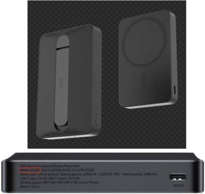 Recalled ESR HaloLock Kickstand Wireless Power Bank Model 2G520