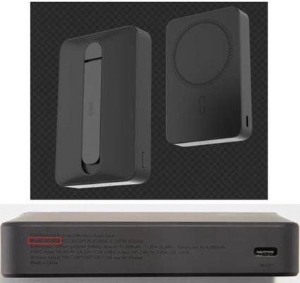 Recalled ESR HaloLock Kickstand Wireless Power Bank Model 2G505B