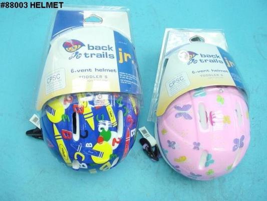 Image of recalled helmets