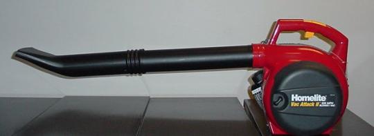 Blower with Fan Cover