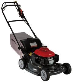 Recalled Honda Harmony Walk-Behind Lawnmower