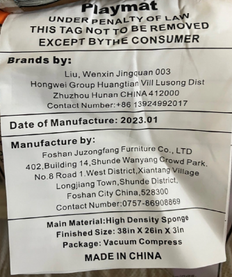 Recalled Mattress Tag with date of manufacture