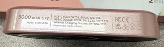 Recalled Isla Rae Magnetic Wireless Charger Model: RM5PBM
