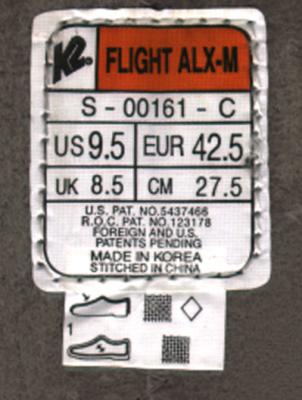 ID tag, located on the tongue of recalled skates