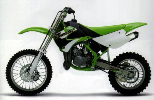 Recalled Kawasaki 2001 KX series motocross motorcycle
