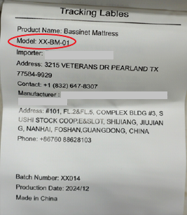Model number printed on tracking label of recalled crib mattress. The importer printed on the tracking label may be an entity other than “Yixing Trading.”