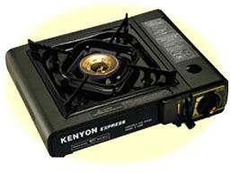 Recalled portable butane gas stove