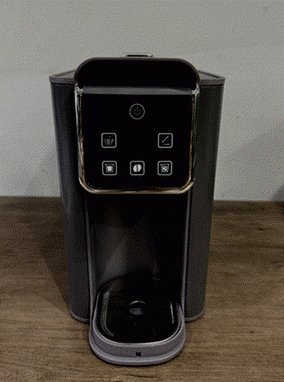 Recalled Kidisle Coffemaker