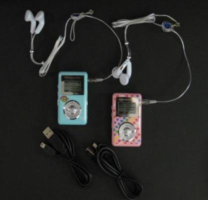 Picture of Recalled Children's MP3 Player