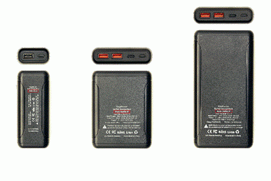 Recalled Kogalla rechargeable USB power banks - back