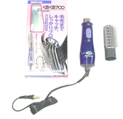 Recalled Kuru Kuru Hair Dryer, blue