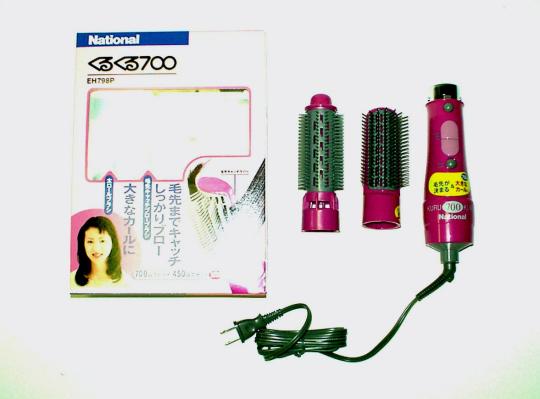 Recalled Kuru Kuru Hair Dryer, pink