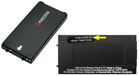 Recalled Kyocera cell phone batteries