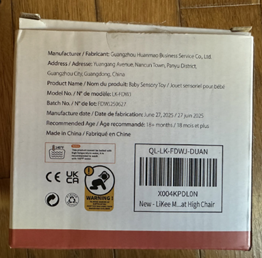 “Model No. LK-FDWJ” is printed on the back of the recalled LiKee teething toy packaging