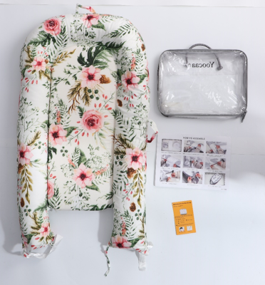 Recalled Yoocaa Baby Lounger in flower print