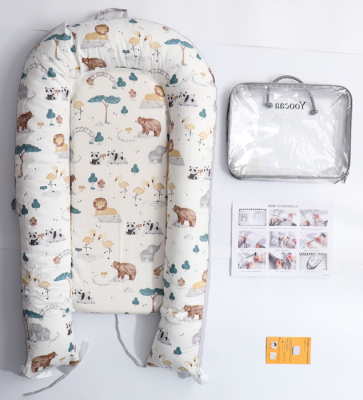 Recalled Yoocaa Baby Lounger in zoo print