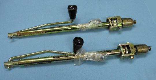 Picture of Recalled Lawn Mower Jacks