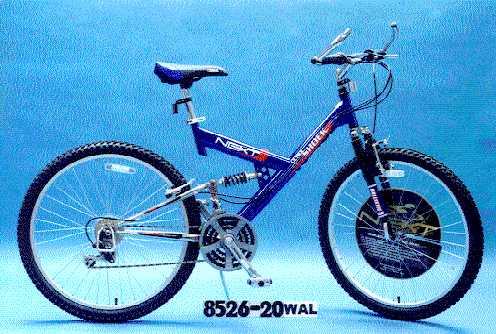 Recalled Next Ultra Shock bicycle, model 8526-20