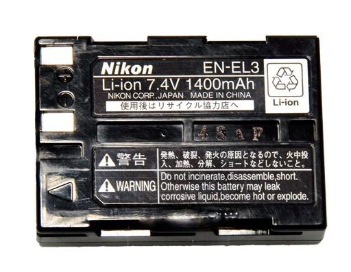 CPSC, Nikon Inc. Announce Recall to Replace Rechargeable Battery