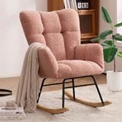  NIOIIKIT Rocking Chair (Pink)
