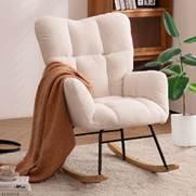 NIOIIKIT Rocking Chair (Ivory)